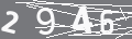 capsa